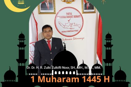 Ketua Umum Partai IBU Mengucapkan Selamat Merayakan Tahun Baru Islam 1445 H / 2023